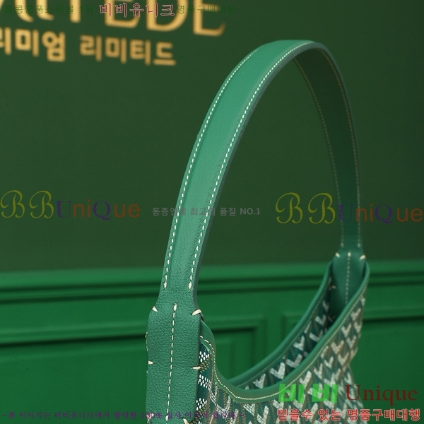 #���ߵ� ���� ȣ�� �� PM 4450010-3