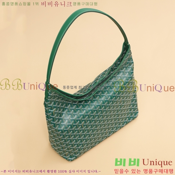 #���ߵ� ���� ȣ�� �� PM 4450010-3