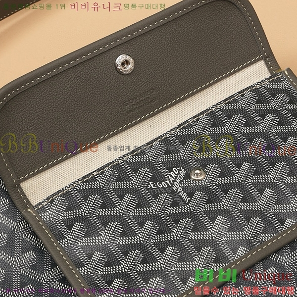 #���ߵ� ���� ȣ�� �� PM 4450010-5