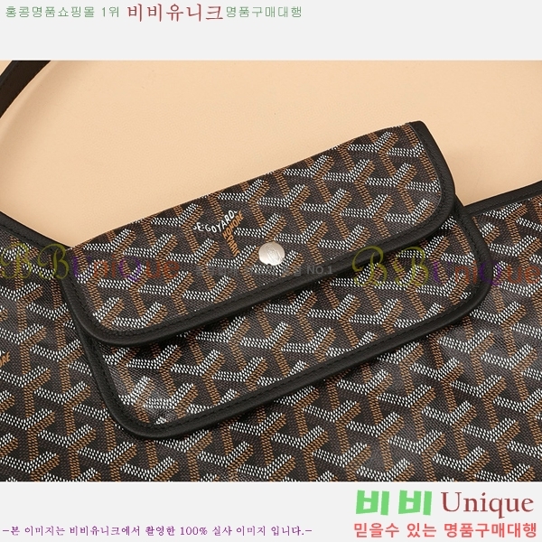 #���ߵ� ���� ȣ�� �� PM 4450010-9