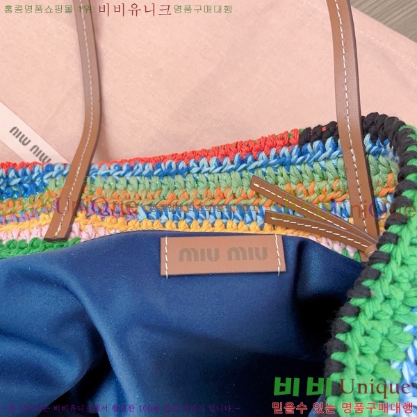 #�̿�̿� ũ�μ� ��Ʈ �� 5BG228-202