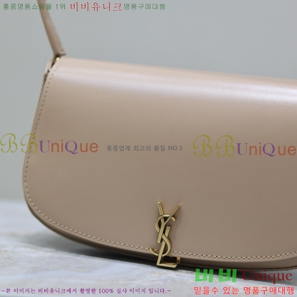 #���ζ� �̴� ���׸� ����� 779642-104