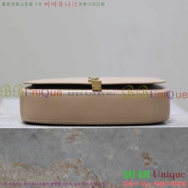 #���ζ� �̴� ���׸� ����� 779642-104