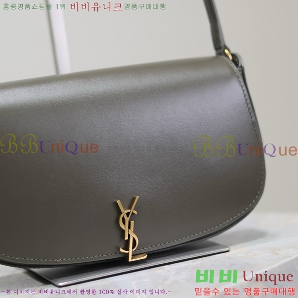 #���ζ� �̴� ���׸� ����� 779642-103