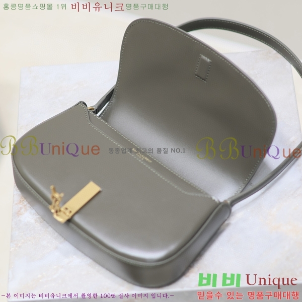 #���ζ� �̴� ���׸� ����� 779642-103