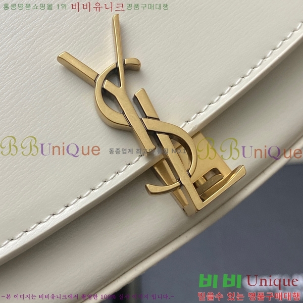 #���ζ� �̴� ���׸� ����� 779642-105