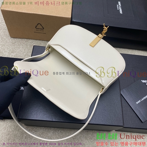 #���ζ� �̴� ���׸� ����� 779642-105