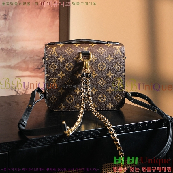 #���̺��� ����Ʈ ��Ƽ�� ���� M11941-1000