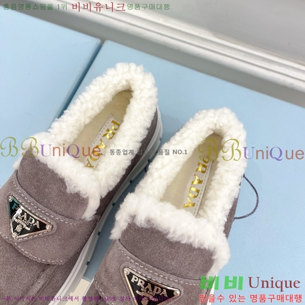 ���� ����� �� ���� 35P2411-1525-3