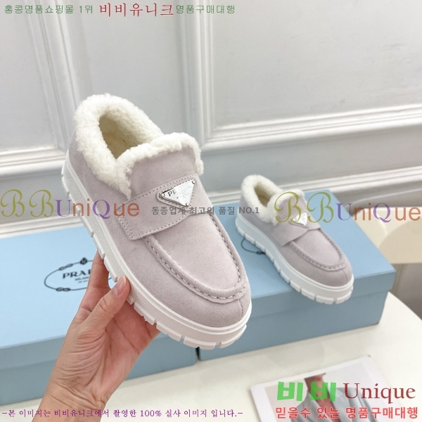 ���� ����� �� ���� 35P2411-1525-5