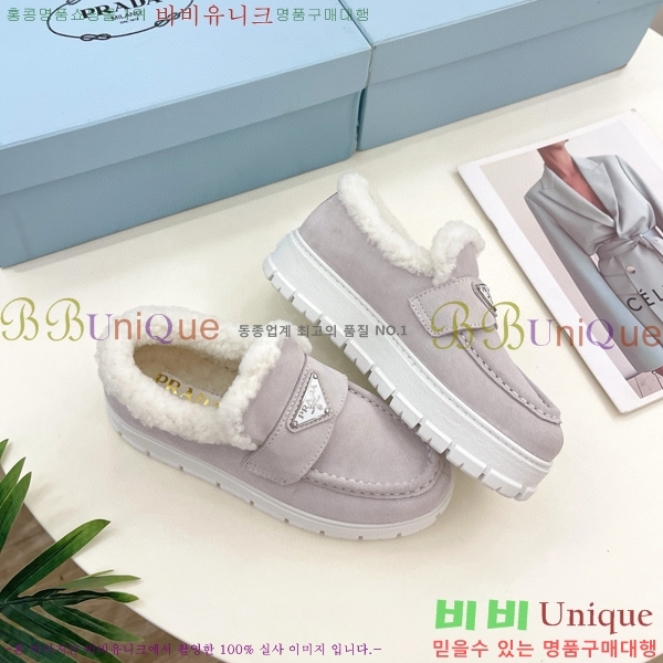 ���� ����� �� ���� 35P2411-1525-5