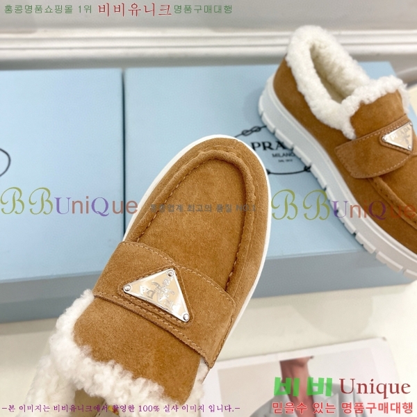 ���� ����� �� ���� 35P2411-1525-1