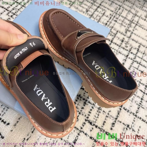 ���� ����� ��� ���� 32P2411-1522-2 �� 5cm