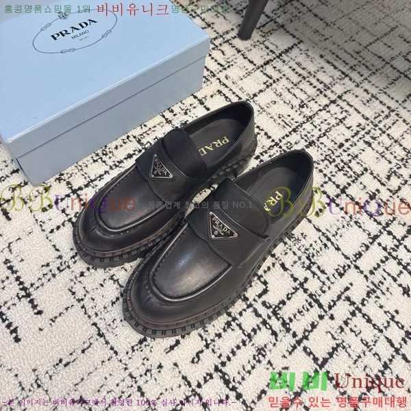 ���� ����� ��� ���� 32P2411-1522-5 �� 5cm