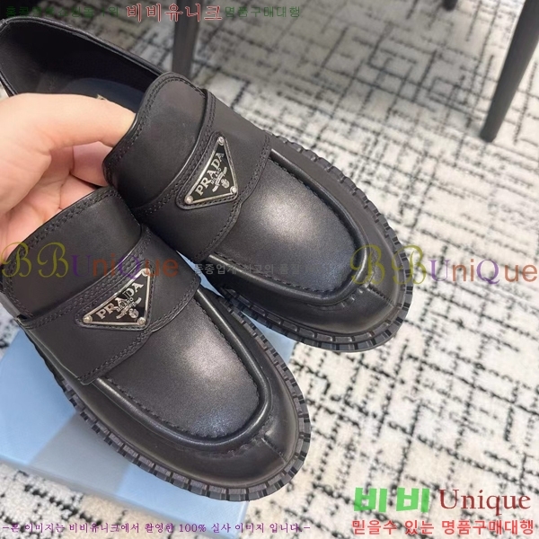 ���� ����� ��� ���� 32P2411-1522-5 �� 5cm