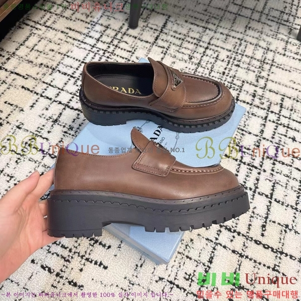 ���� ����� ��� ���� 32P2411-1522-6 �� 5cm