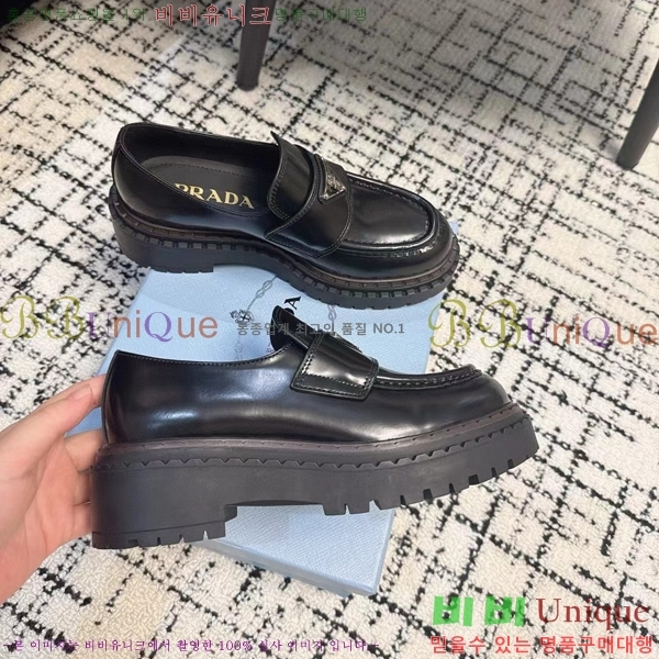 ���� ����� ��� ���� 32P2411-1522-7 �� 5cm