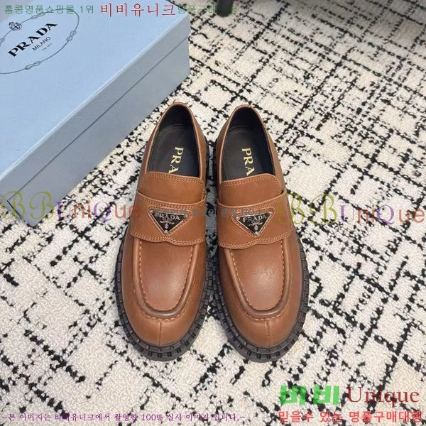 ���� ����� ��� ���� 32P2411-1522-1 �� 5cm