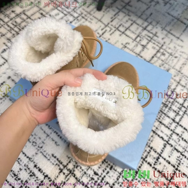 ���� ����� �����̵� ���� 38P2411-1519-3