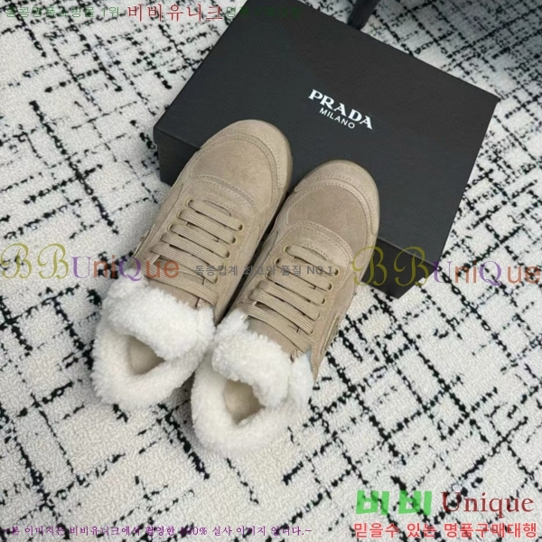 ���� ����� �� ����Ŀ�� 32P2411-1519-2