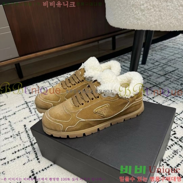 ���� ����� �� ����Ŀ�� 32P2411-1519-1