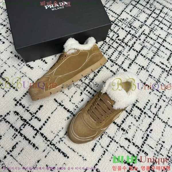 ���� ����� �� ����Ŀ�� 32P2411-1519-1