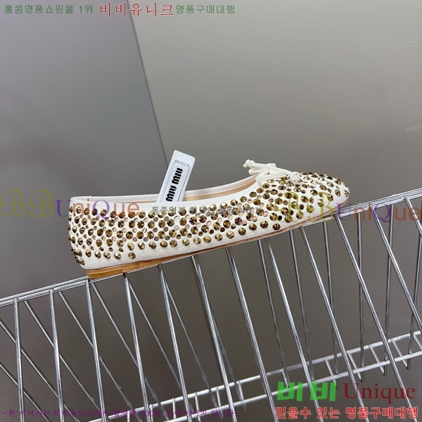 �̿�̿� �޸����� �÷����� 32MU2411-158-7