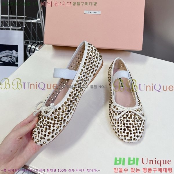 �̿�̿� �޸����� �÷����� 32MU2411-158-7