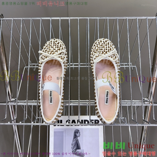 �̿�̿� �޸����� �÷����� 32MU2411-158-7