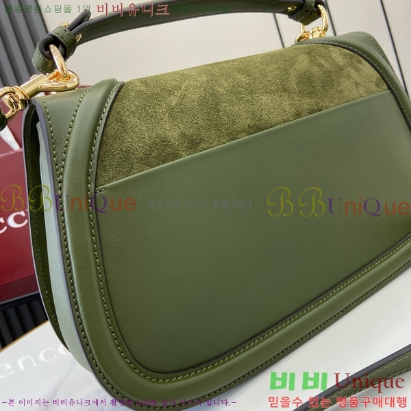 #���� ���е� �̵�� ž �ڵ� �ڵ�� 815719-826