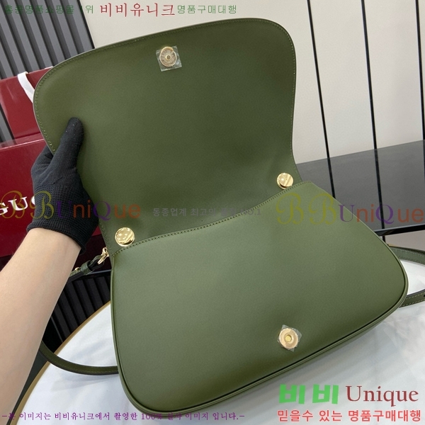 #���� ���е� �̵�� ž �ڵ� �ڵ�� 815719-826