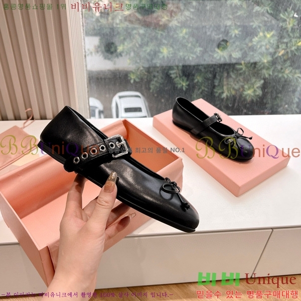 �̿�̿� �޸����� �÷����� 32MU2411-158-3