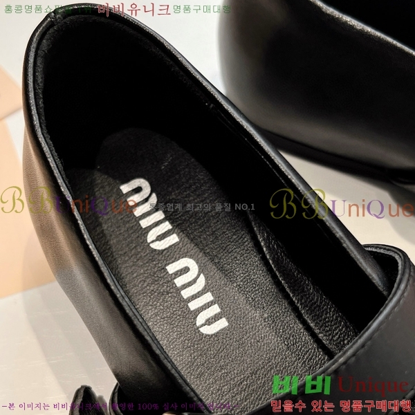 �̿�̿� �޸����� �÷����� 32MU2411-158-3