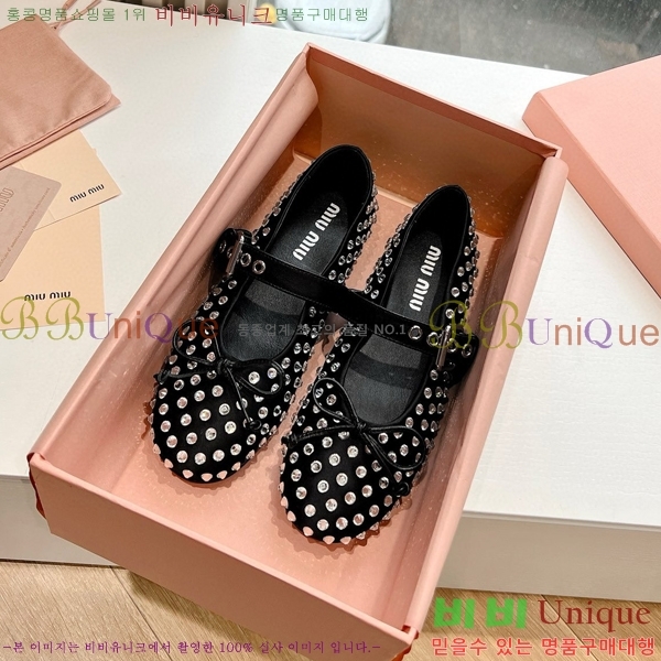 �̿�̿� �޸����� �÷����� 32MU2411-158-5