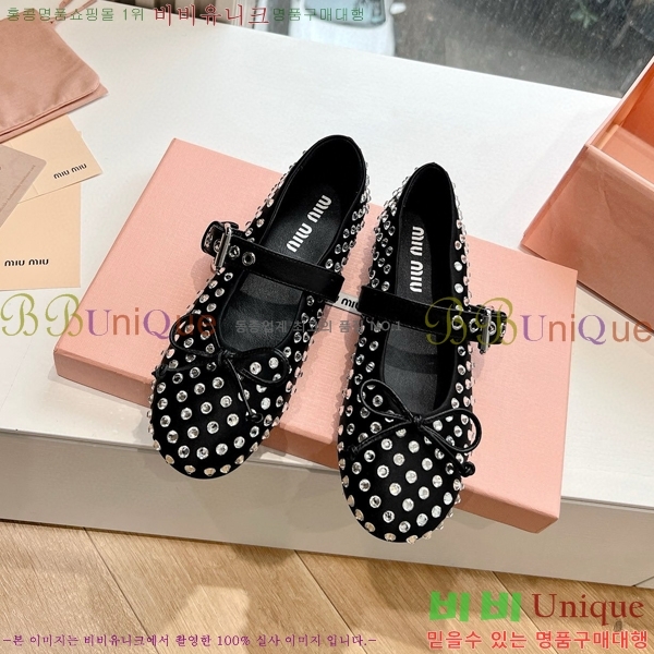 �̿�̿� �޸����� �÷����� 32MU2411-158-5