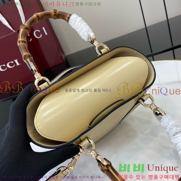 #���� ��� ž �ڵ� �̴� ��Ʈ�� 805832-104