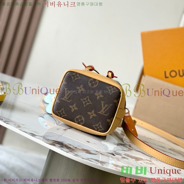 #���̺��� ��� ���� �뿡 ���׷� ���ָ� ������Ʈ M12221-200