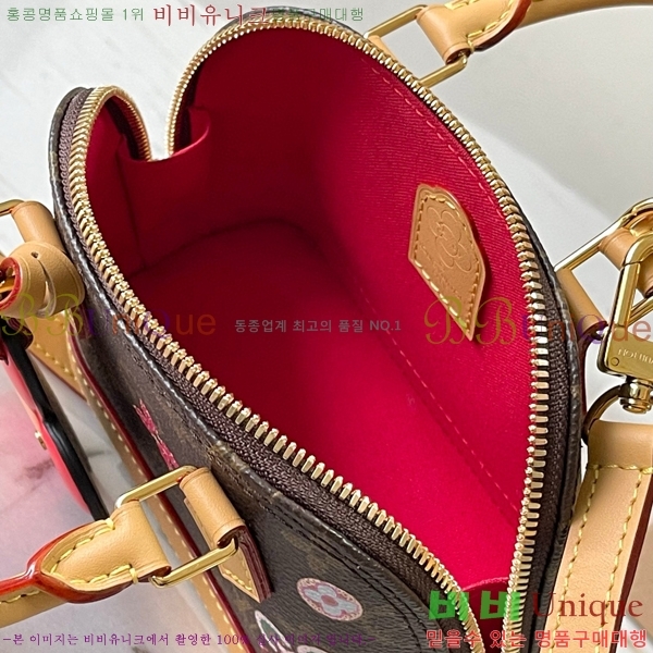 #���̺��� Xmas ��� ����˸� M12199-200