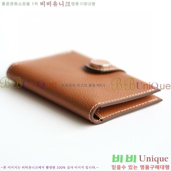 #�����޽� RMS ī������ RMS-58-1