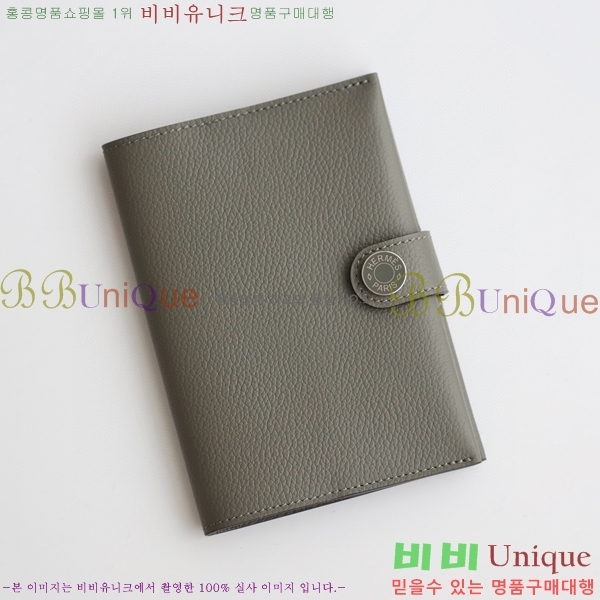 #�����޽� RMS �������� RMS-59-14