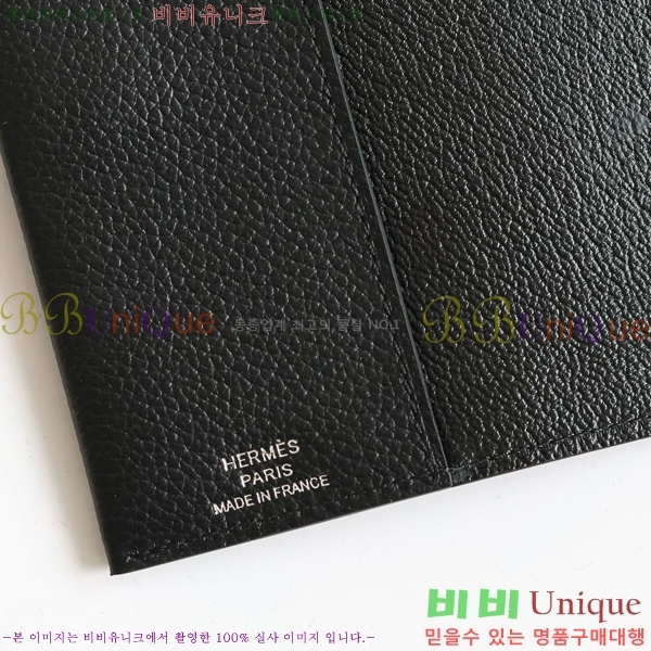 #�����޽� RMS �������� RMS-59-13