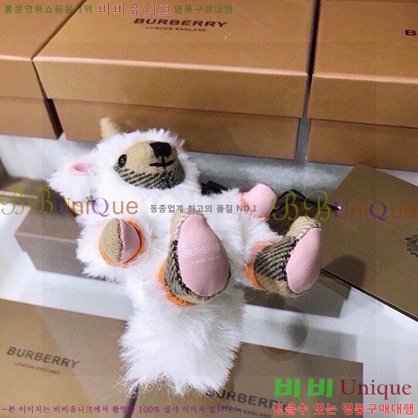 ������ �丶�� ���� Ű�� 125BU523641