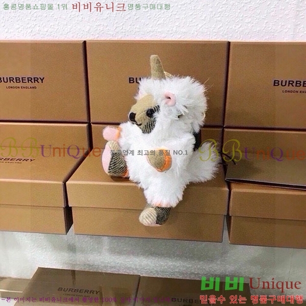 ������ �丶�� ���� Ű�� 125BU523641