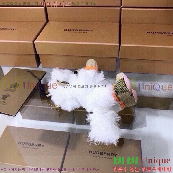 ������ �丶�� ���� Ű�� 125BU523641