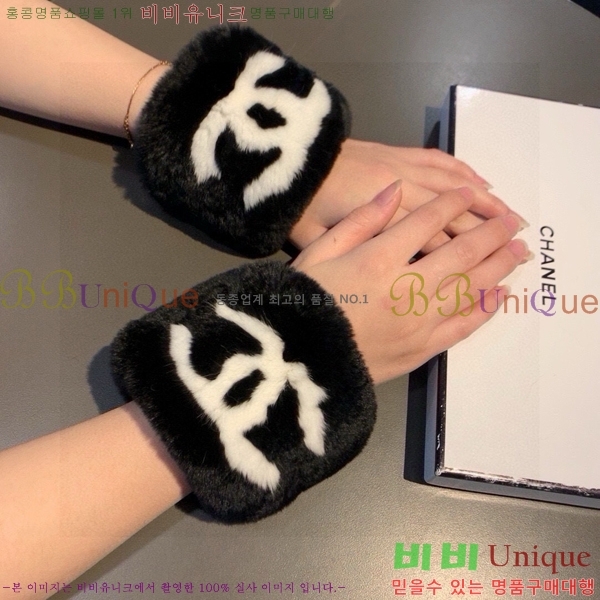 ���� �ո� ��� 160CH535133