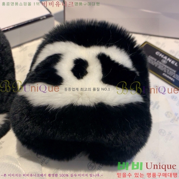 ���� �ո� ��� 160CH535133