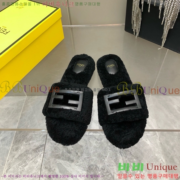 ���� ��� �þ ���� 82F2411-1529-7