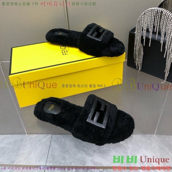 ���� ��� �þ ���� 82F2411-1529-7