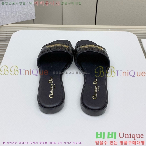 ��� �� ���� ��Ÿ �α׷��̺� ����ũ�α�� �� ���� 30D758634-2