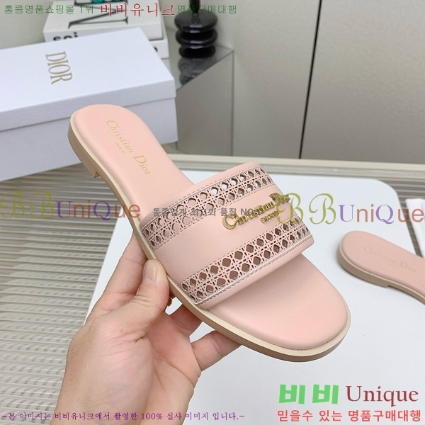 ��� �� ���� ��Ÿ �α׷��̺� ����ũ�α�� �� ���� 30D758634-4